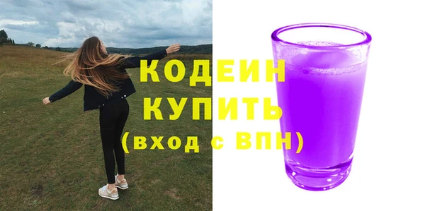 мяу мяу мука Богданович